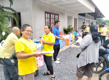 ร่วมประชุมใหญ่สามัญประจำปี 2567 ... พารามิเตอร์รูปภาพ 11